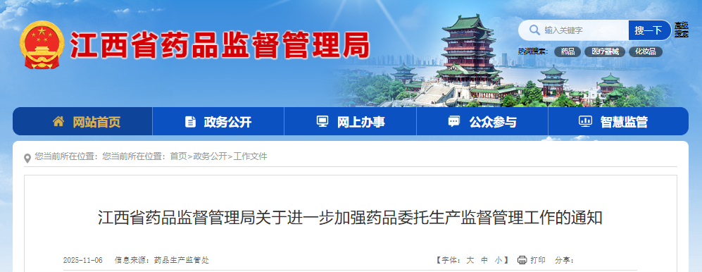 1762483311737492.png 555T.png