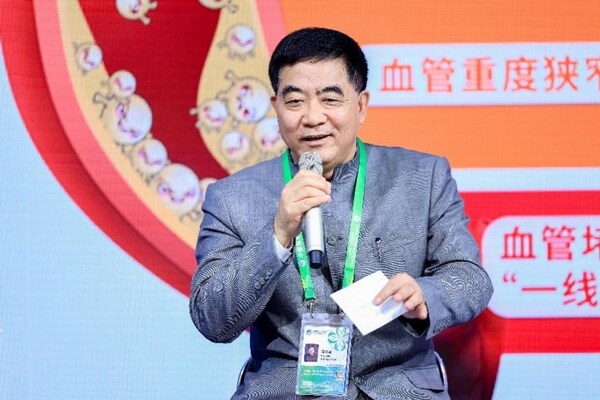 中國科學院院士、復旦大學附屬中山醫(yī)院心內科葛均波教授