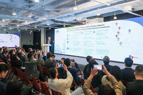 “走向東盟：中國(guó)醫(yī)療器械企業(yè)海外擴(kuò)張戰(zhàn)略洞察”醫(yī)療出海主題峰會(huì)