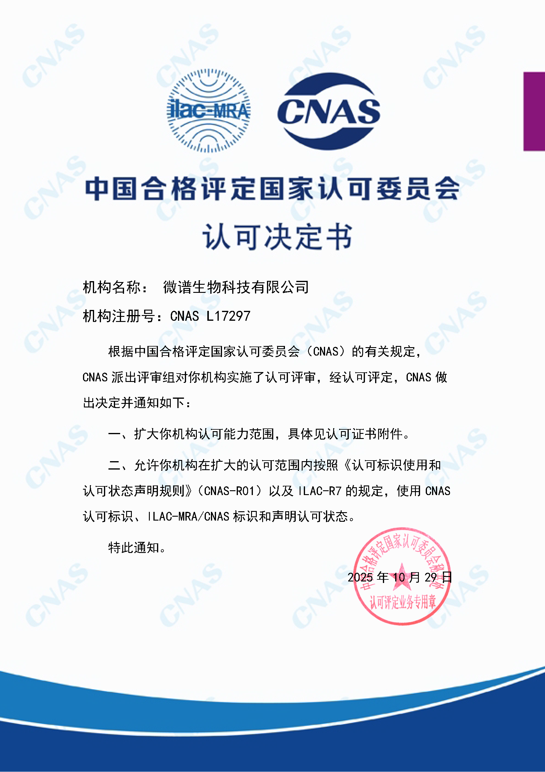 1762829202504157.png c2415a25-3e04-497d-8b2a-f6eedb673019.png