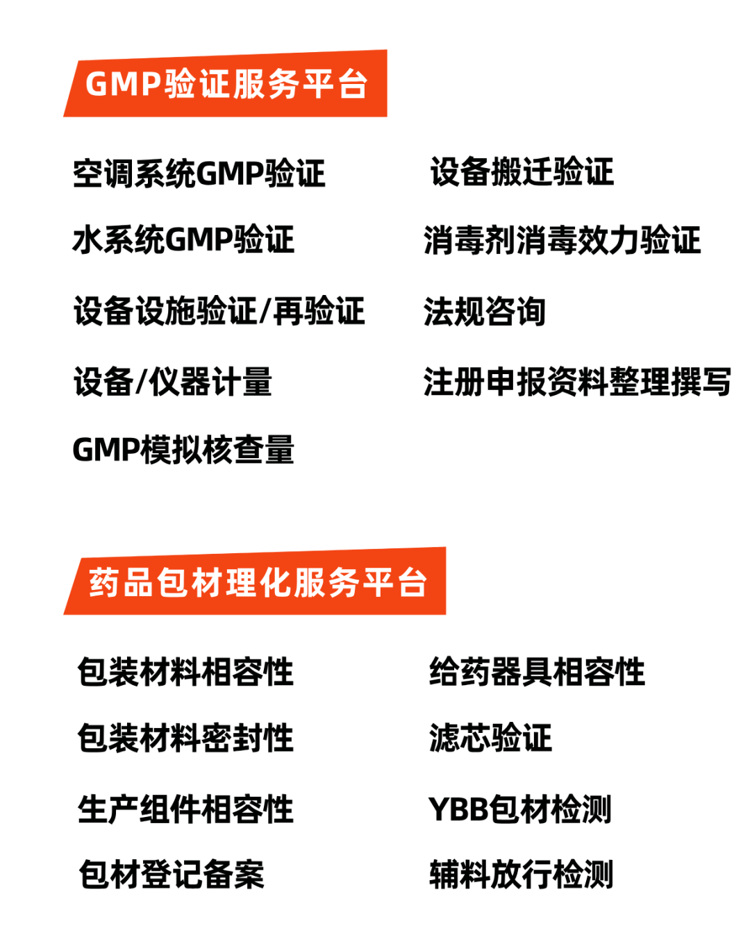 1762829312135383.png 5c116cb1-fe74-498d-a9c4-44c1f4a59387.png