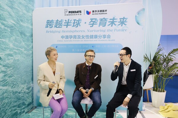 （從左到右）上海美華婦兒醫(yī)院婦產(chǎn)科主診醫(yī)生陳雯霞、上海美華丁香門診部?jī)嚎浦髟\醫(yī)生Dr. Nathana&euml;l Goldman（那唐元）、上海沃德醫(yī)療中心消化內(nèi)科主診醫(yī)生孫罡