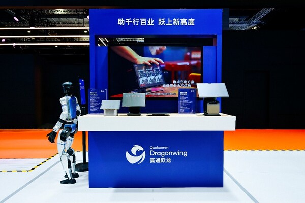 商米CPad亮相高通IoT展臺