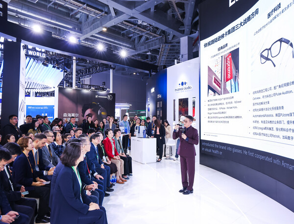 依視路陸遜梯卡大中華區(qū)專業(yè)視覺健康總裁林國樑分享集團戰(zhàn)略布局