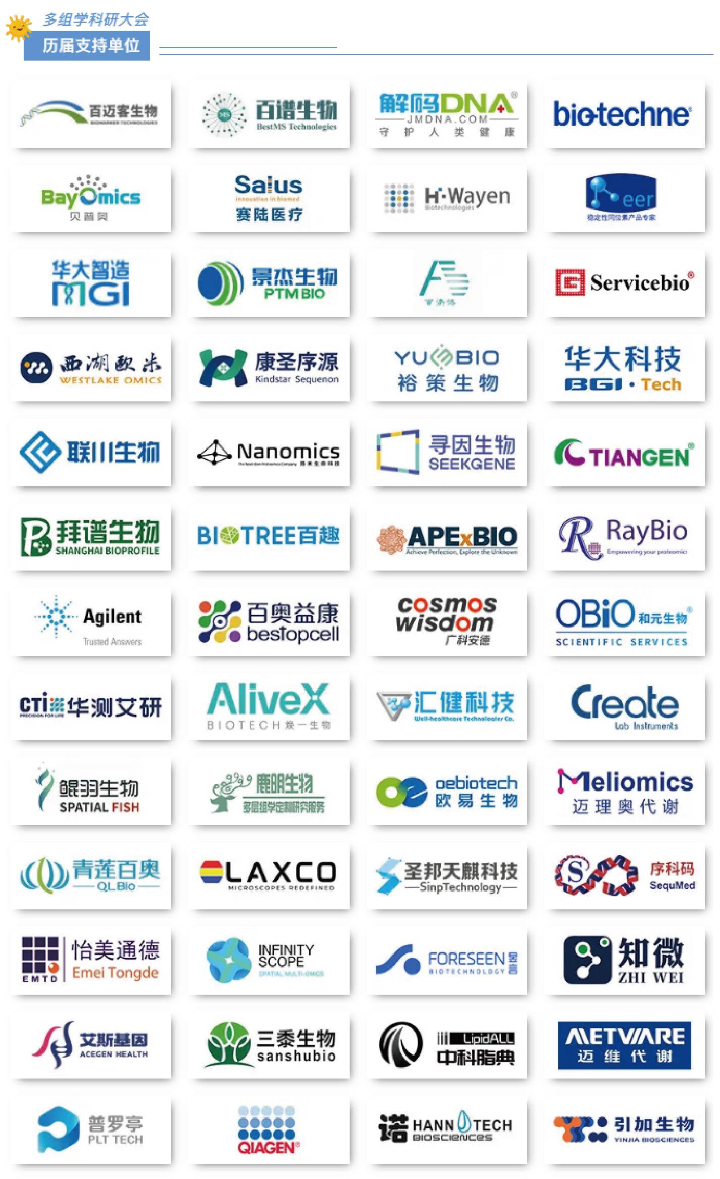 1763004868114612.jpg 未標題-1-02.jpg