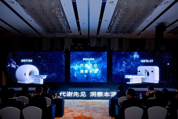 高峰論壇大場景 高峰論壇大場景