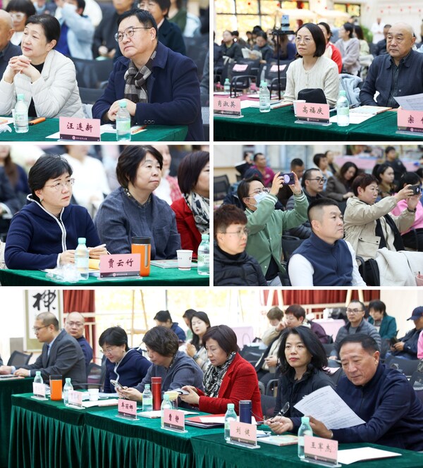 圖1：認(rèn)知癥全周期管理生態(tài)構(gòu)建暨認(rèn)知癥公益年度總結(jié)論壇活動(dòng)現(xiàn)場(chǎng)