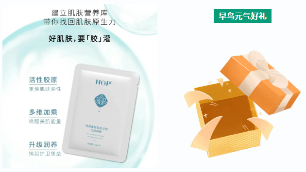 1763606493198577.png 2.png