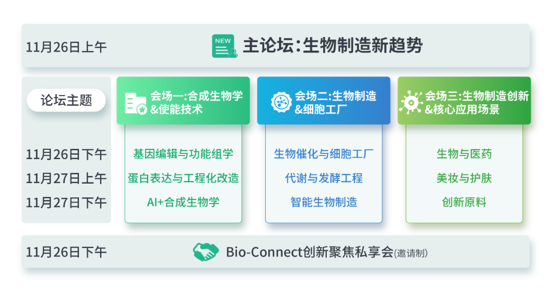 1763606530799117.png 4.png