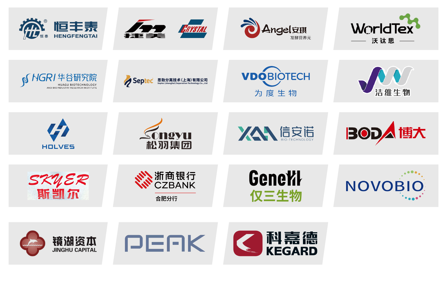 1763606623741560.png 12.png