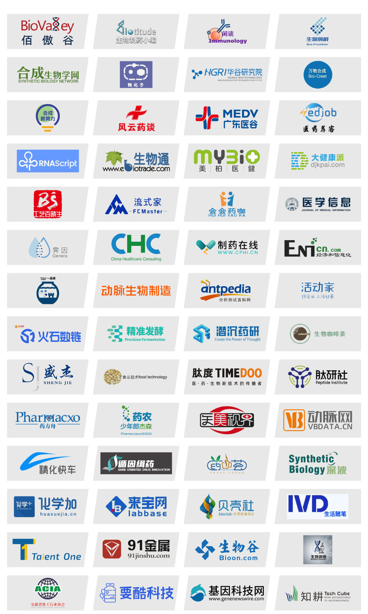 1763606633939555.png 13.png