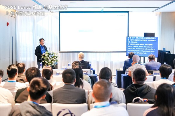 Lonza細(xì)胞與基因治療培養(yǎng)基副總監(jiān)張成康博士