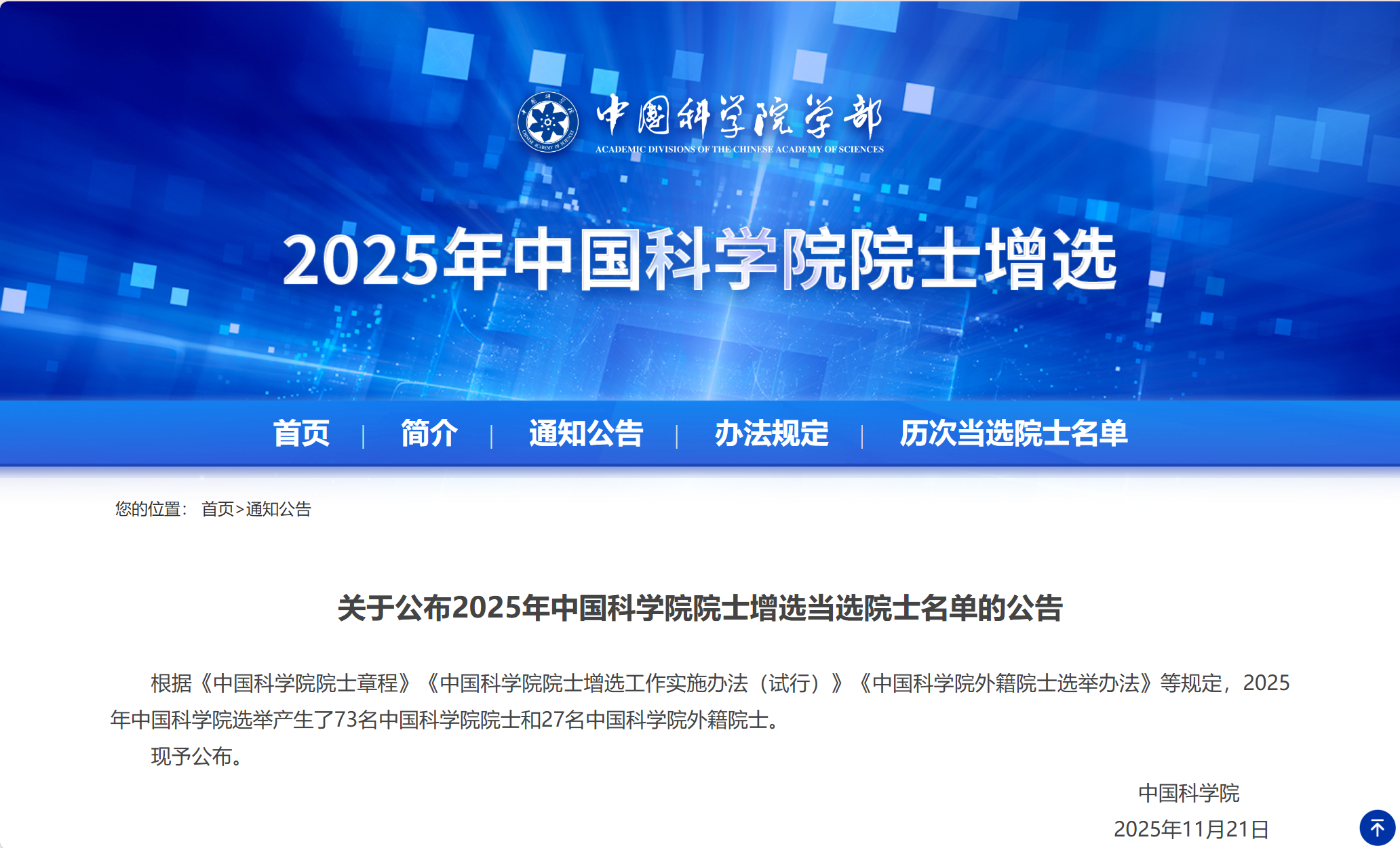 1763695471538590.png 778.png