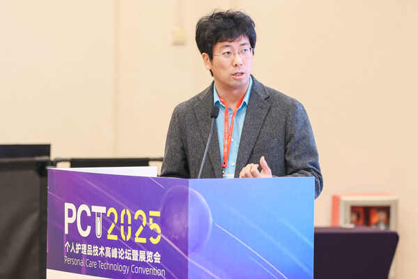 （圖：北京大學(xué)助理教授、博雅青年學(xué)者盧萌分享）