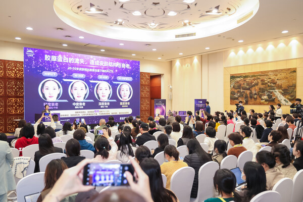 （圖：主會場）