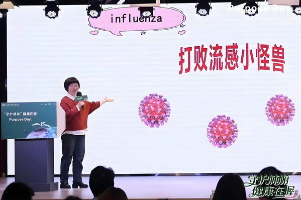 上海市兒童醫(yī)院呼吸科副主任醫(yī)師王超 現(xiàn)場分享