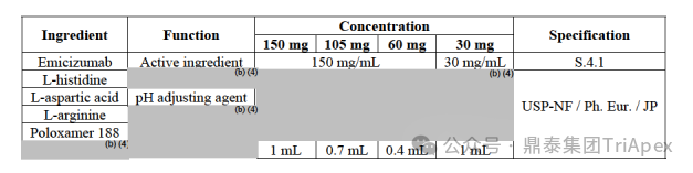 1764224010489050.png 783.png