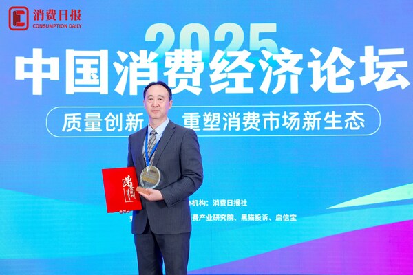 孚諾醫(yī)藥副總經(jīng)理郭東慶