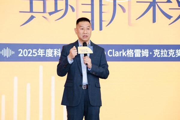 科利耳大中華區(qū)總經(jīng)理李新宇