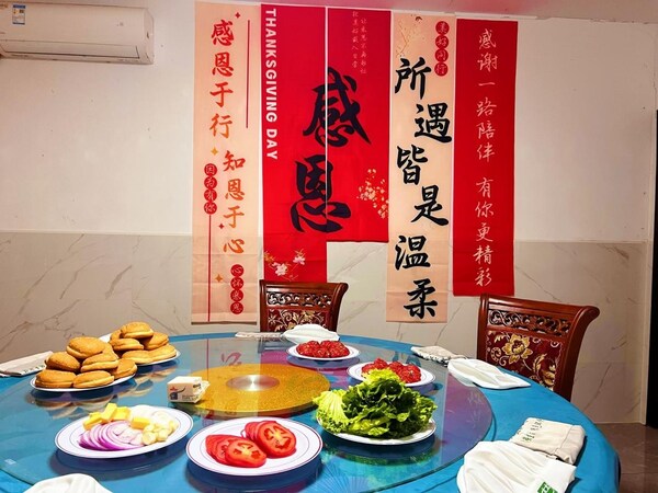 感恩節(jié)現(xiàn)場(chǎng)活動(dòng)