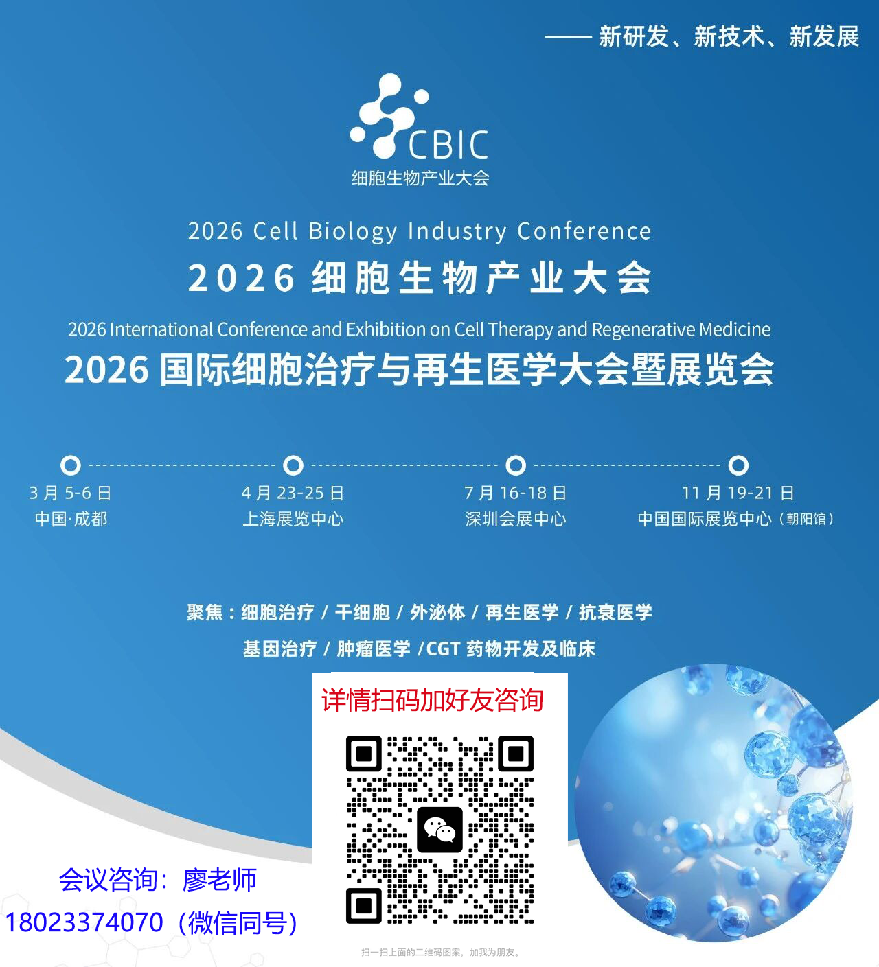 1764735157867607.png 1.png