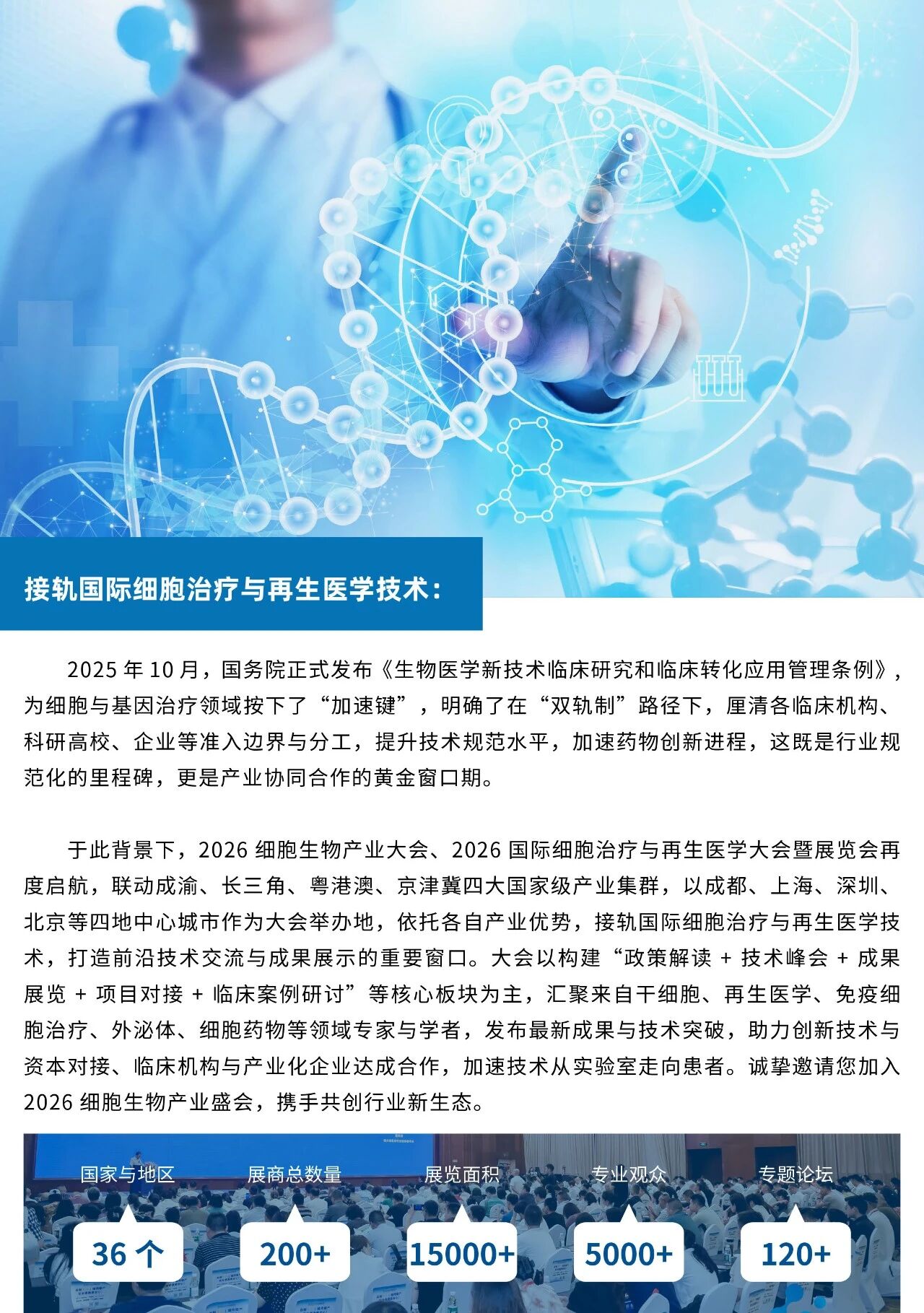 1764735165652892.jpg 2.jpg