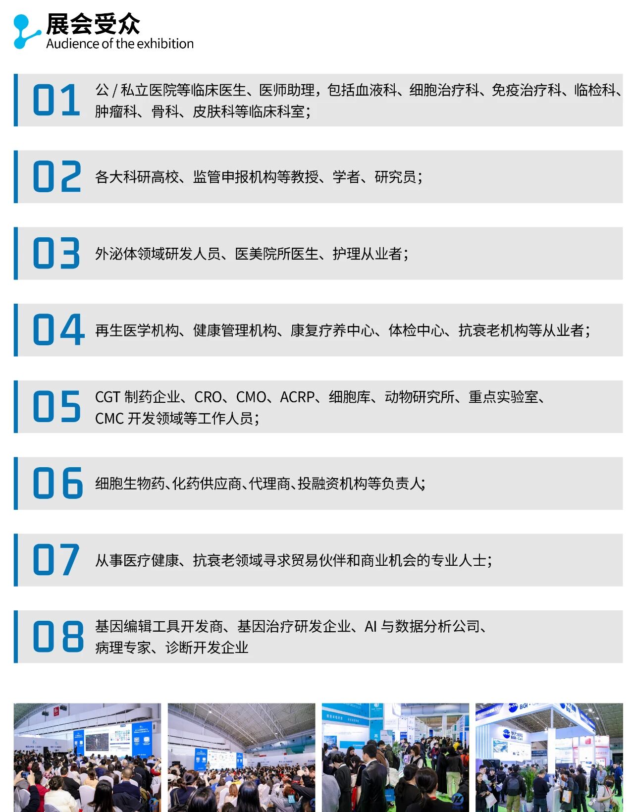 1764735172831802.jpg 3.jpg