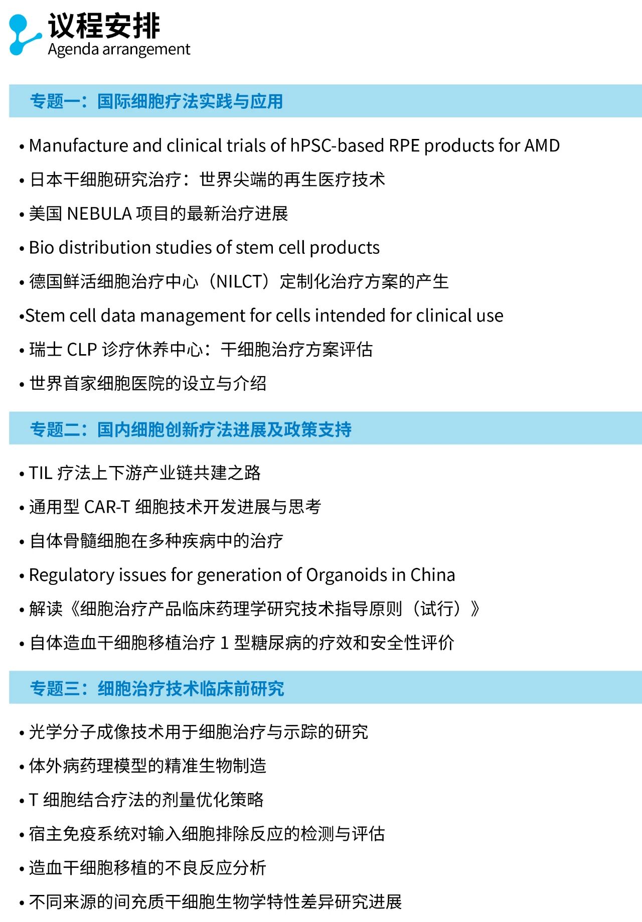 1764735180633800.jpg 4.jpg