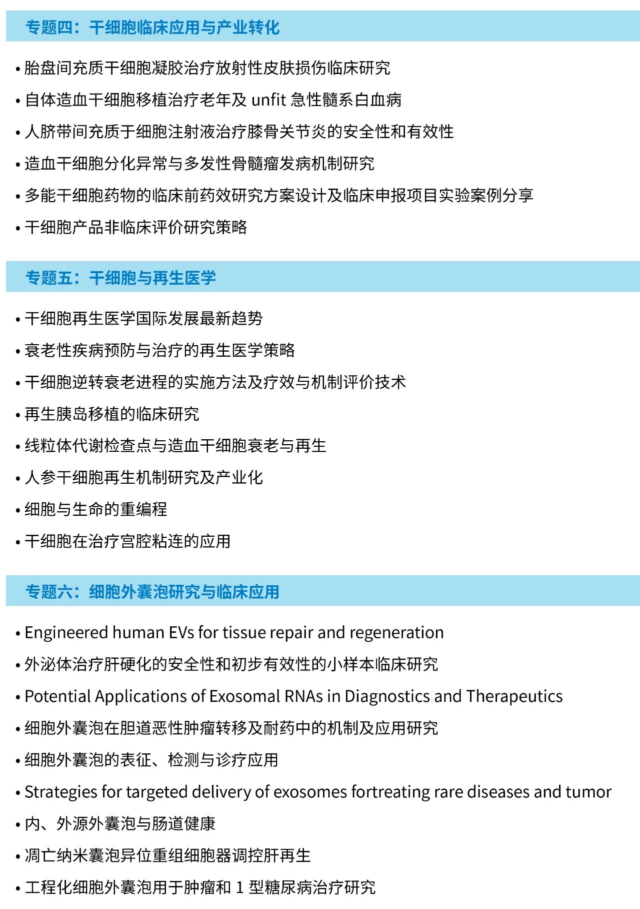 1764735190977765.jpg 5.jpg