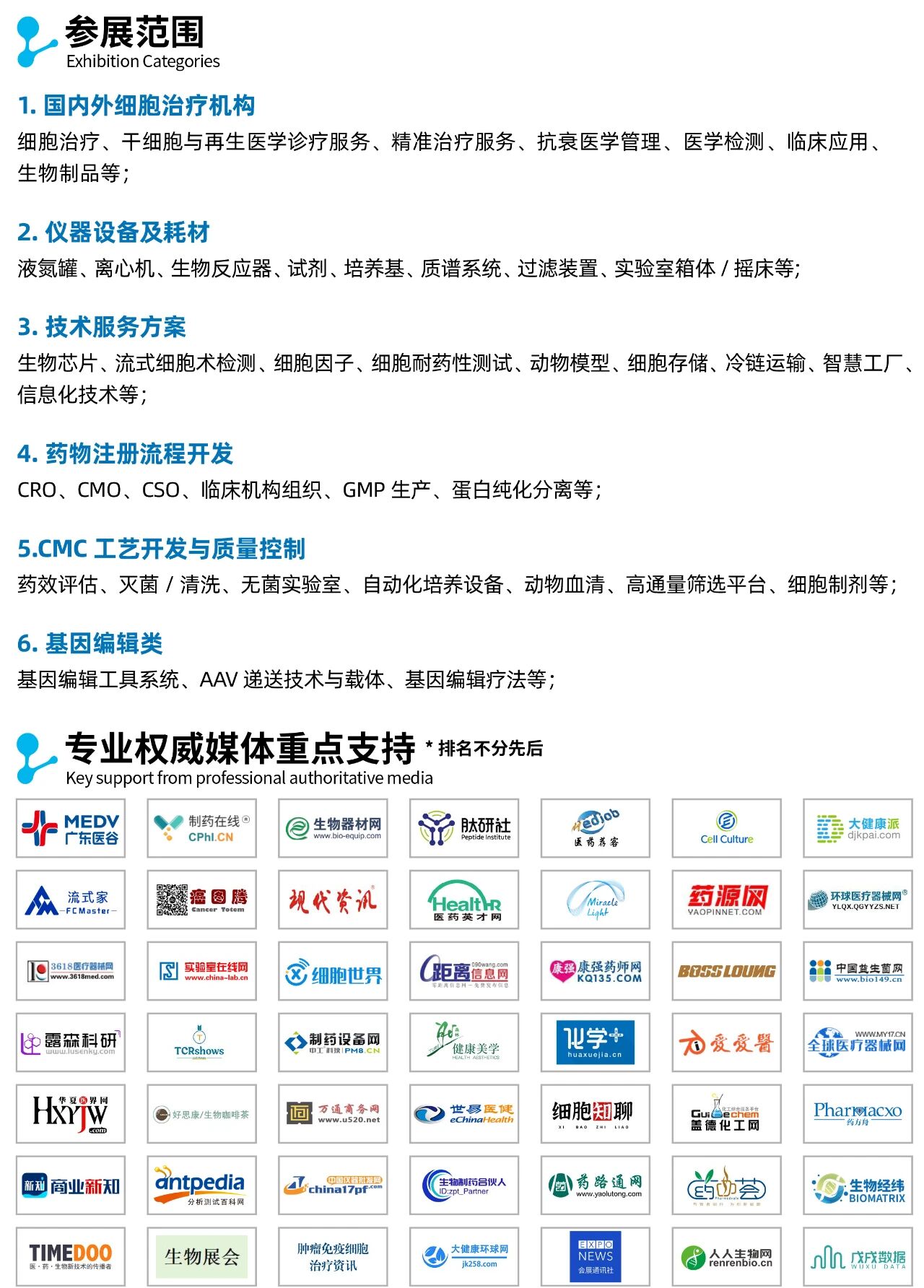 1764735245602753.jpg 14.jpg