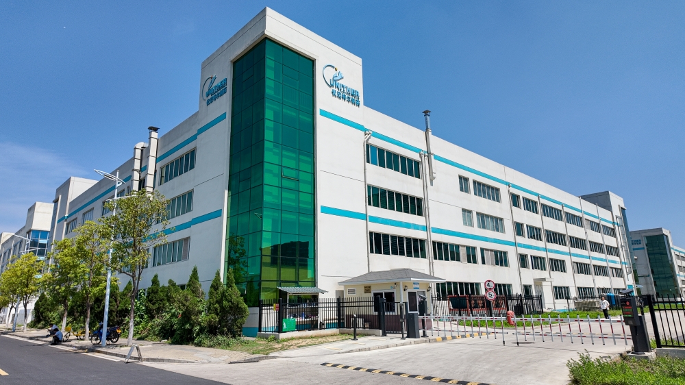 Nanjing site 2025(2).jpg