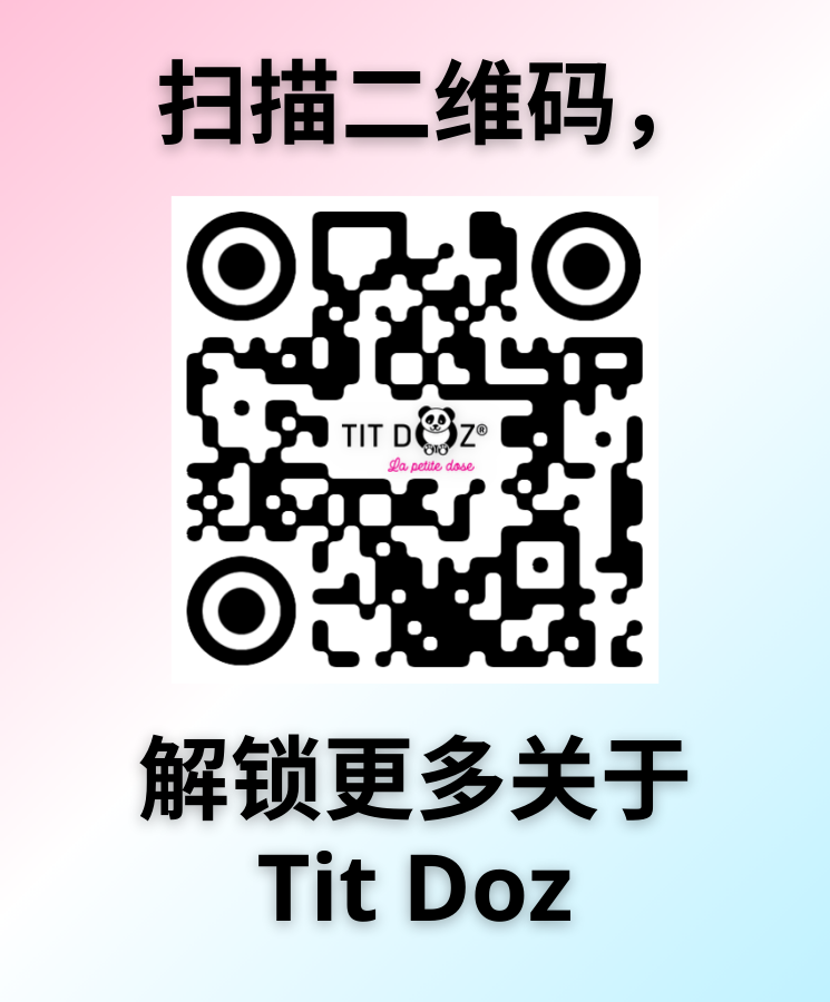 掃描二維碼，解鎖更多關(guān)于Tit Doz.png