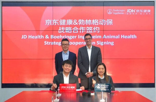 勃林格殷格翰攜手京東健康達成全域戰(zhàn)略合作