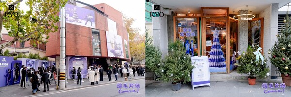 全新防脫呂線下快閃活動"爆毛片場"，將毛囊級[5]防脫護(hù)理體驗融入街區(qū)生活場景