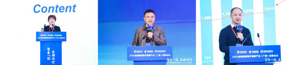 左：國家藥監(jiān)局南方醫(yī)藥經(jīng)濟(jì)研究所原副所長 陶劍虹 中：復(fù)星醫(yī)藥（南寧）有限公司總經(jīng)理 彭小丹 右：i-incubator醫(yī)療孵化器CEO 肖亮