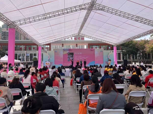 活動現(xiàn)場 活動現(xiàn)場