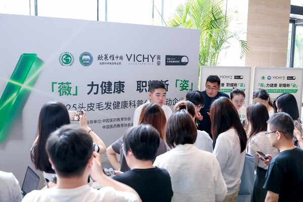 上海活動現(xiàn)場