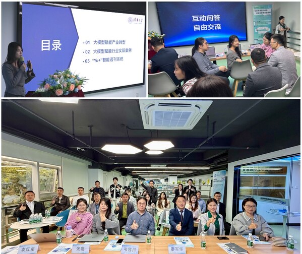 張璇博士分享（左上）；AI研發(fā)團(tuán)隊(duì)現(xiàn)場(chǎng)互動(dòng)問答交流（右上）；活動(dòng)人員合影（下）