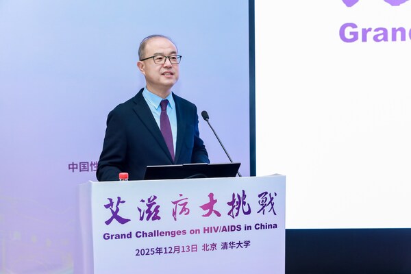 清華大學(xué)基礎(chǔ)醫(yī)學(xué)院張林琦教授致辭