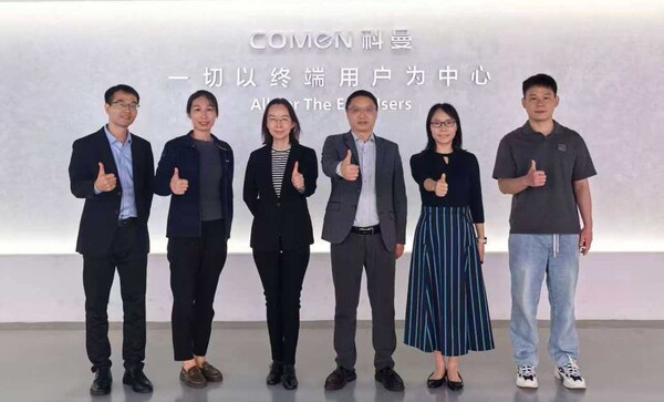 T&Uuml;V萊茵為科曼生物頒發(fā)IVDR公告機構(gòu)證書