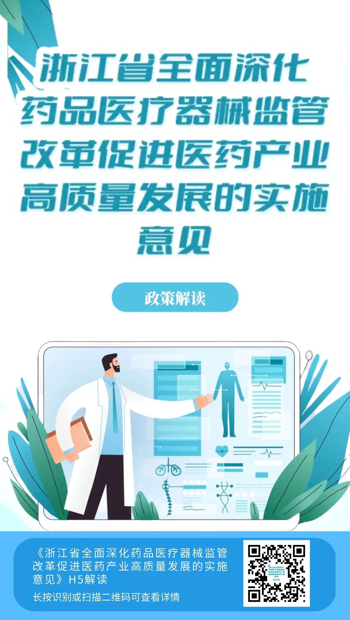 1765854460679771.jpg 349.jpg