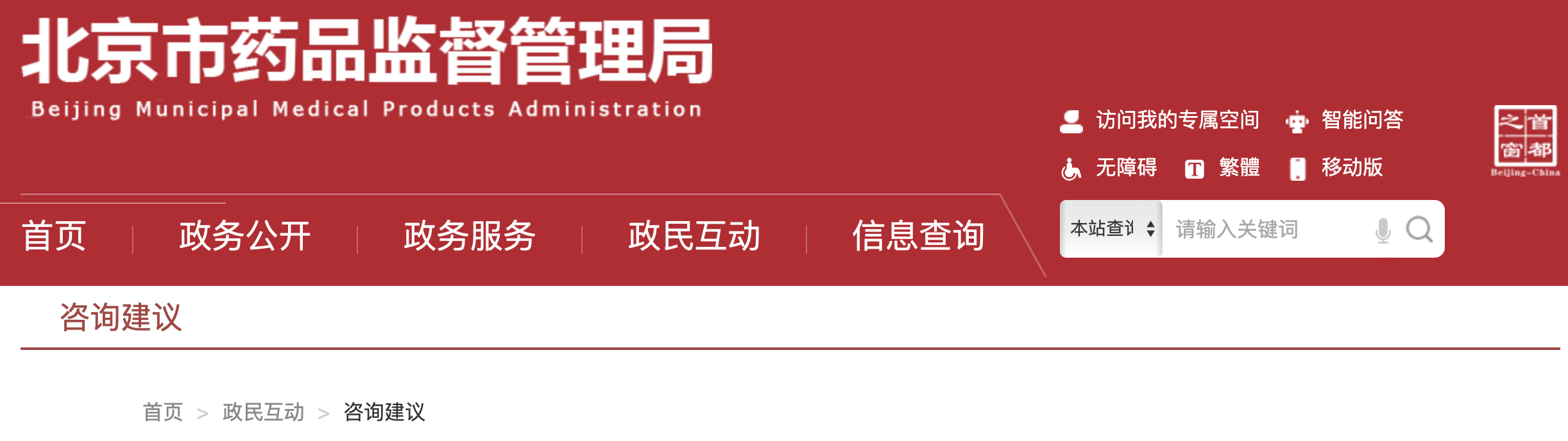 1765854587711981.png 451.png