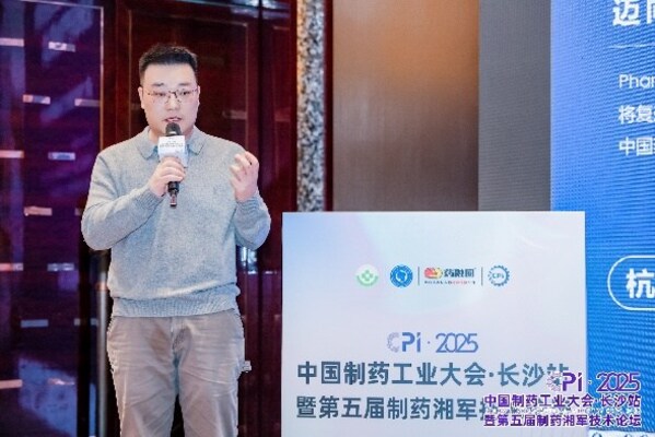 杭州慧醫(yī)道科技有限公司醫(yī)學產(chǎn)研VP 田凱戈