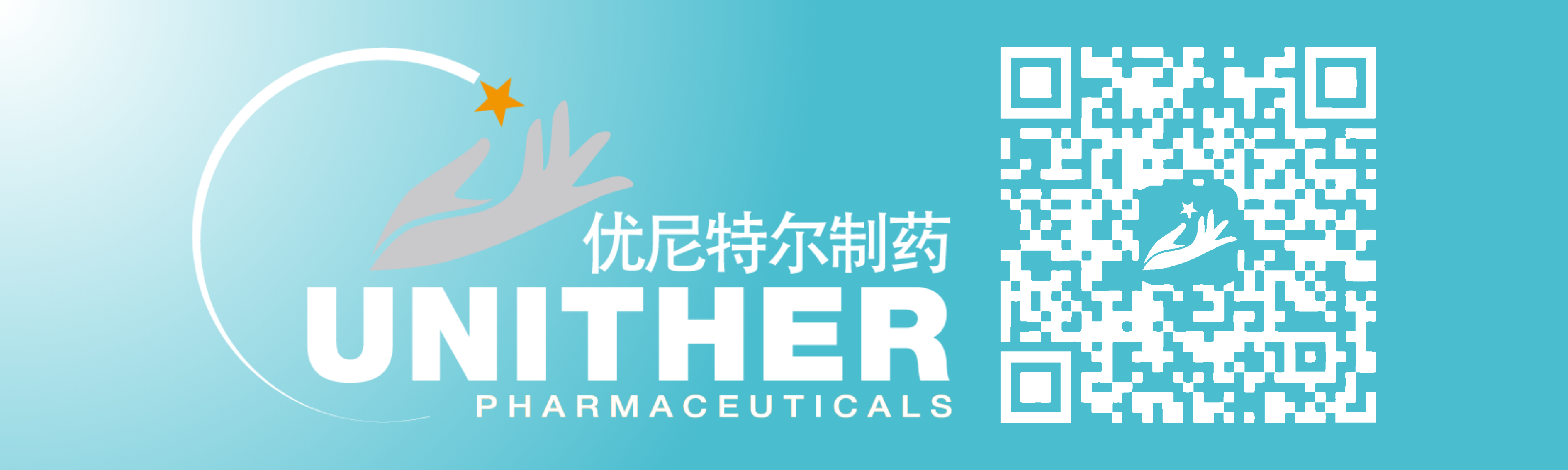 1766024360973978.png web banner (2).png